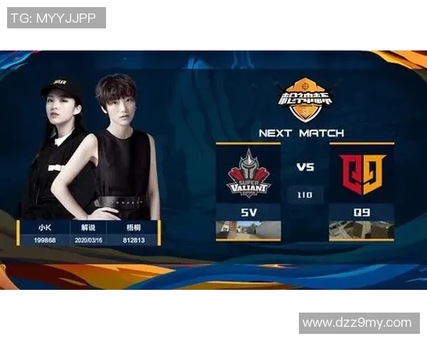 和平精英深度解析：EDG战队选手个人能力的秘密与成长之路