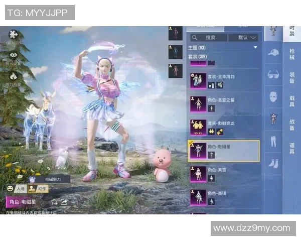 和平精英战术解析：V5战队边路渗透体系的成功策略与实战应用