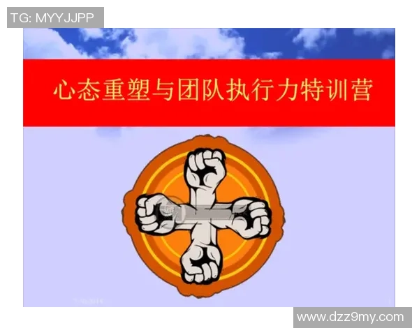 成都羽毛球队反击之路：战术调整与团队重塑的深度解析