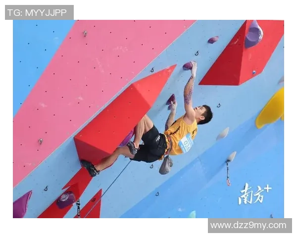 杭州攀岩队如何通过控制革新提升竞技水平与团队协作能力