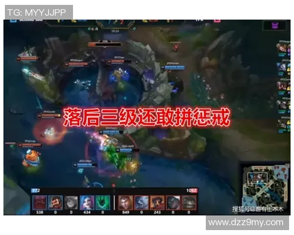 深入分析JDG战队的区域防守策略及其在比赛中的应用效果